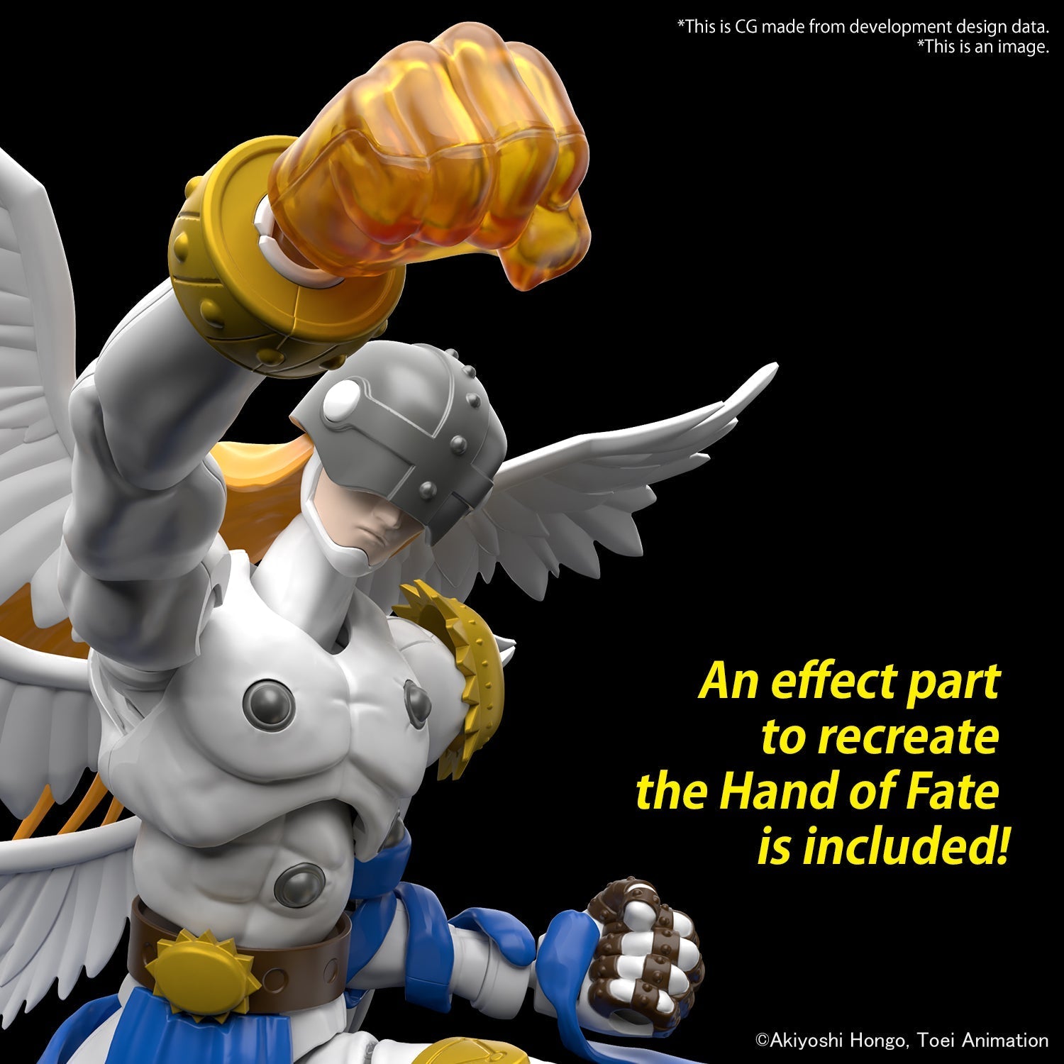 Digimon - Angemon Figure-rise Standard image count 6