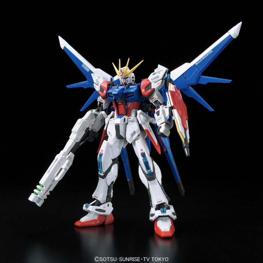 Gundam Build Fighters - Build Strike Gundam Full Package RG 1/144 Model Kit image count 0