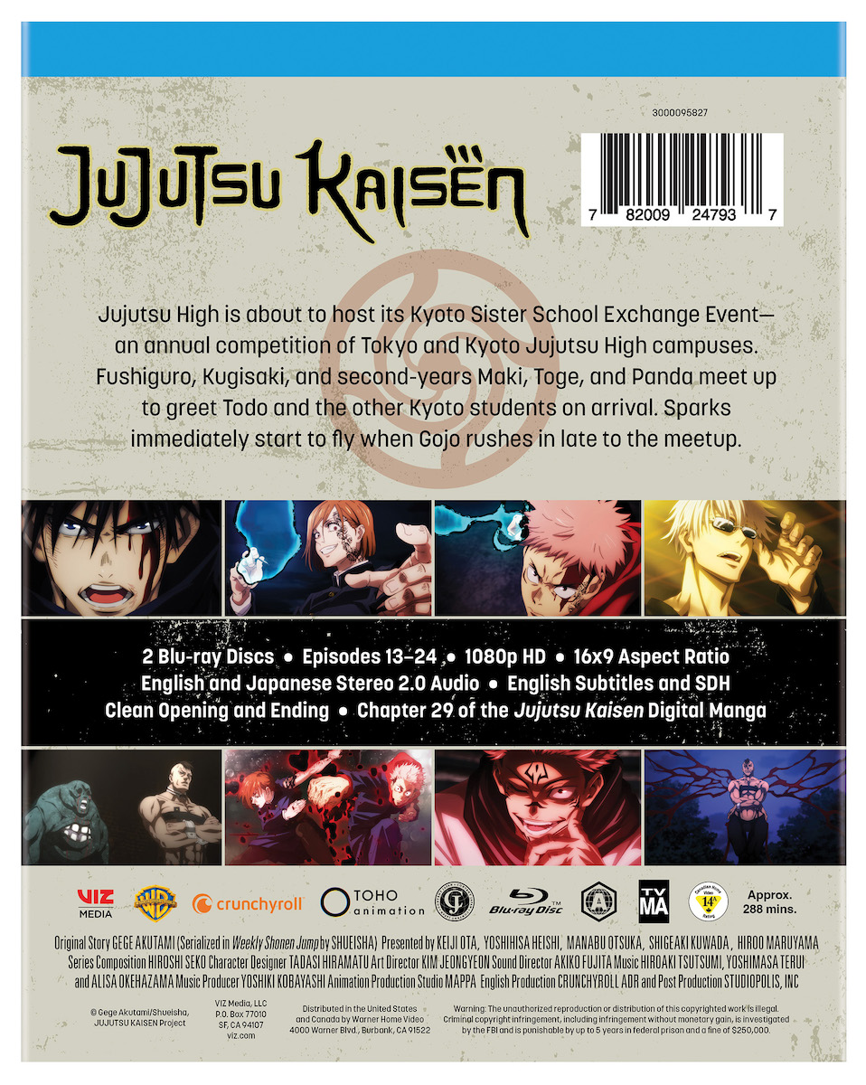 Jujutsu Kaisen Season 1 Part 2 Limited Edition Blu-ray image count 2