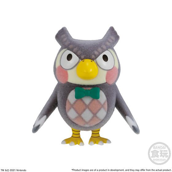 Animal Crossing : New Horizons - Tomodachi Doll Vol 3 (Set of 7) image count 2
