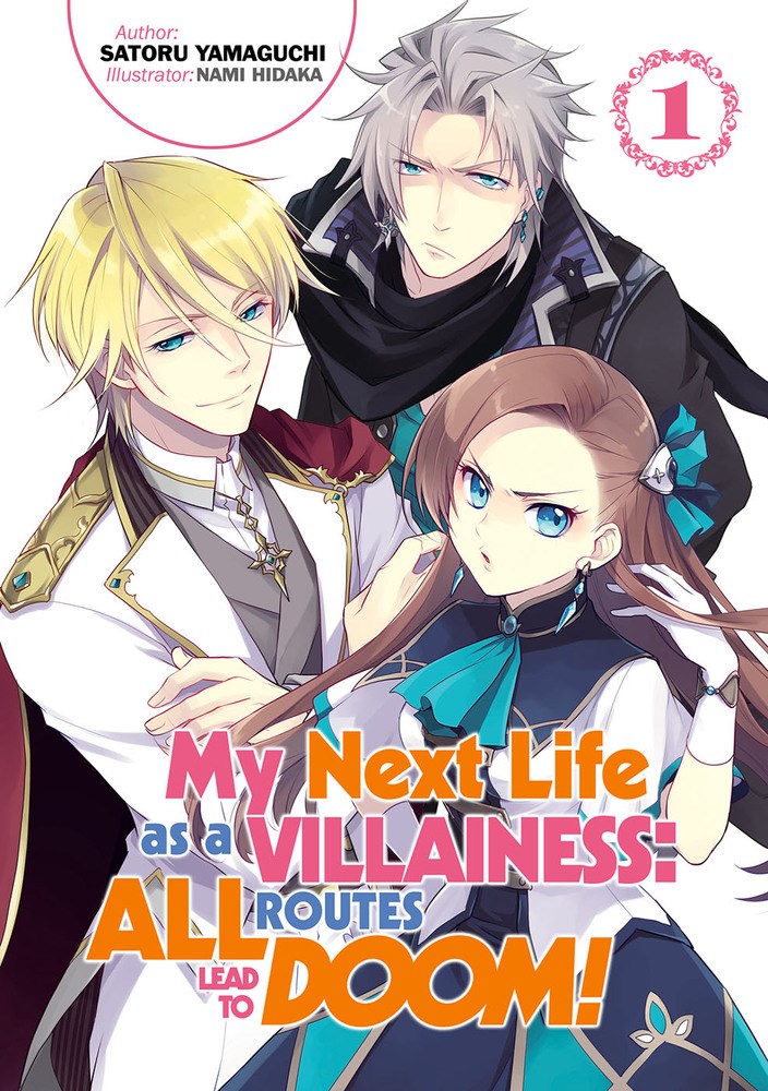 My Next Life as a Villainess: All Routes Lead to Doom! Novel Volume 1 image count 0