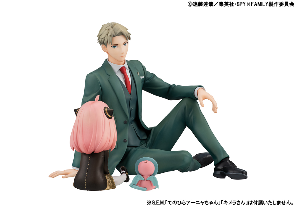 Spy x Family -  Loid & Yor Palm-size GEM Series Figure Set (With Gift) image count 13