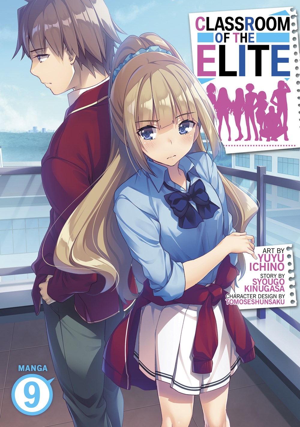 Baixar e ler - Classroom of the Elite (Vol 9.75) #ayanokoji #manga