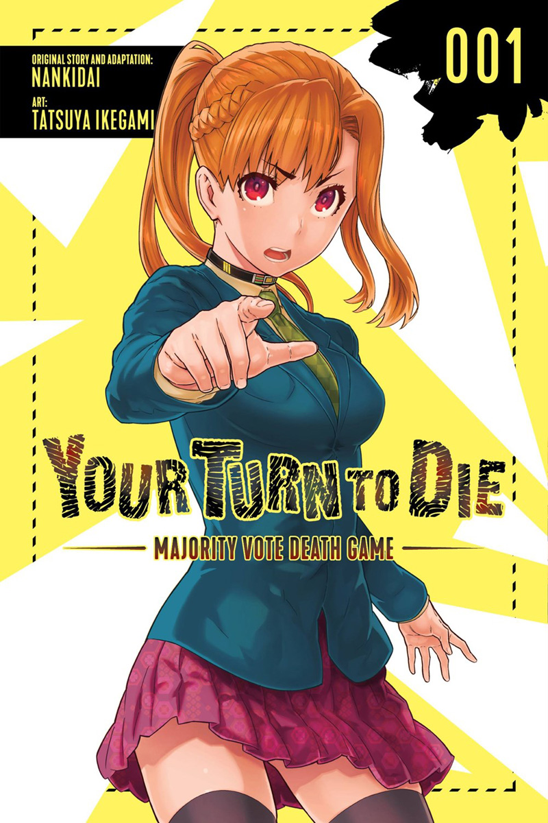 Your turn to die manga