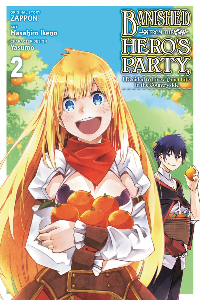 Banished From The Hero's Party I Decided To Live A Quiet Life In The  Countryside - Season 1 (2 Blu-rays) 