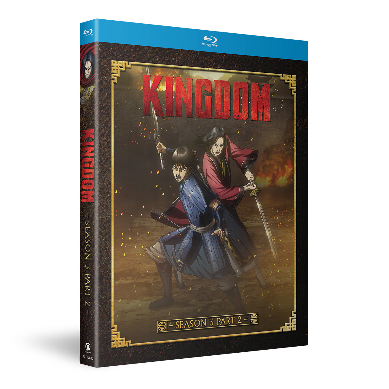 Kingdom - Season 3 Part 2 - Blu-ray image count 2