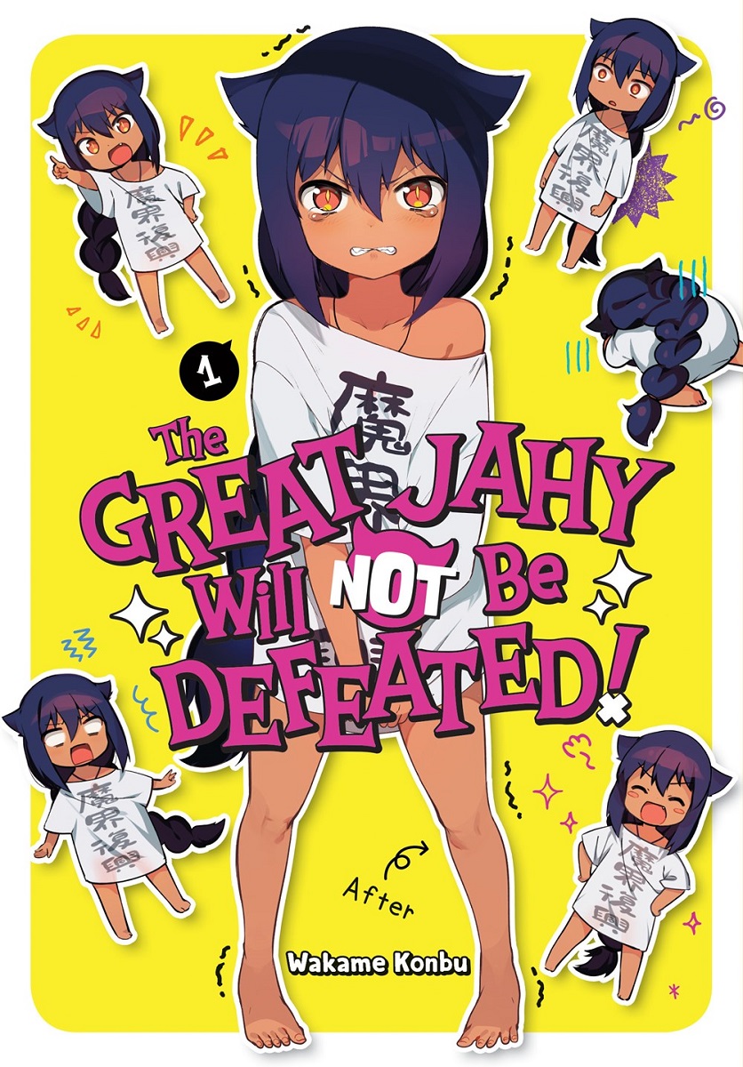 The Great Jahy Will Not Be Defeated! Manga Volume 1 image count 0