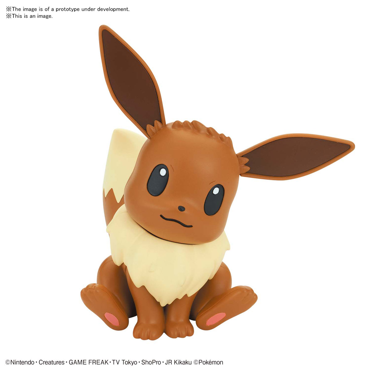 Dstrib - Figurine EVOLI - Figurine Interactive (12cm) Pokemon