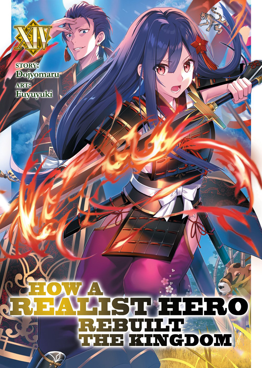 How a Realist Hero Rebuilt the Kingdom, light novel de fantasia  administrativa transferida para outro mundo, ganha adaptação em anime -  Crunchyroll Notícias