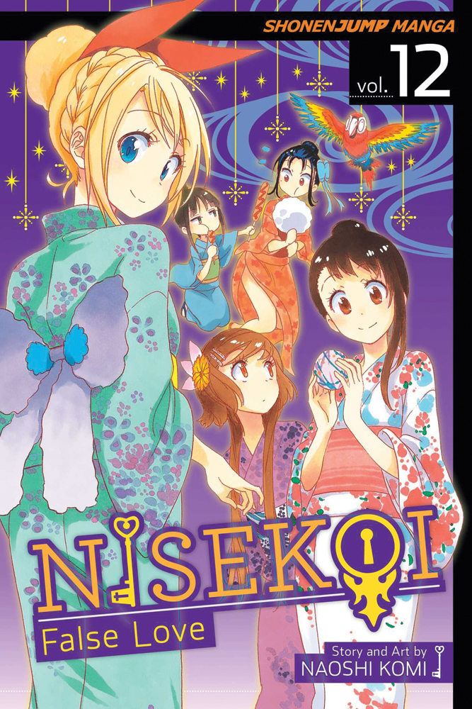 Nisekoi: False Love - Complete Box Set Blu-ray (RightStuf.com Exclusive)