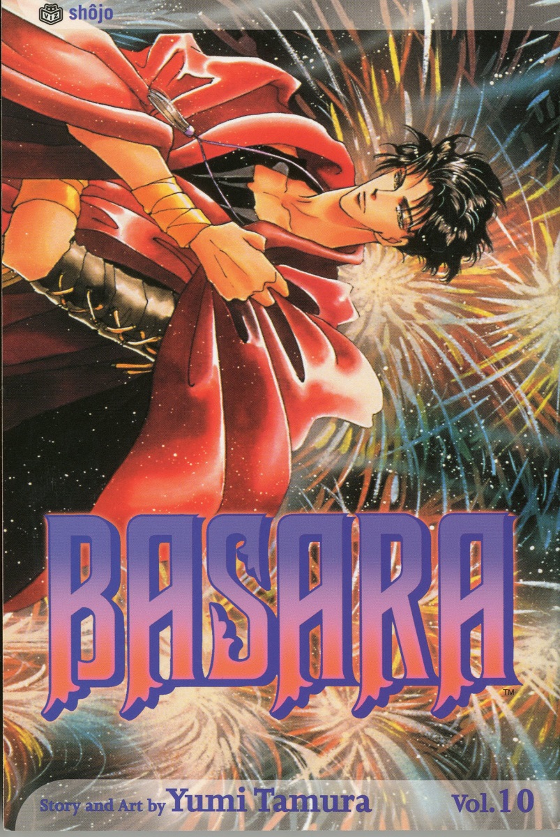 Basara manga