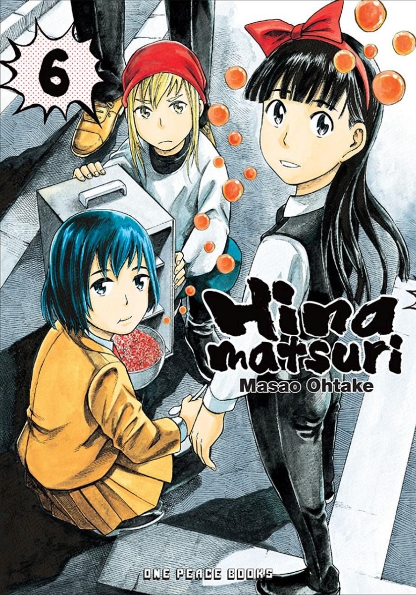 Hinamatsuri Manga Volume 6 image count 0