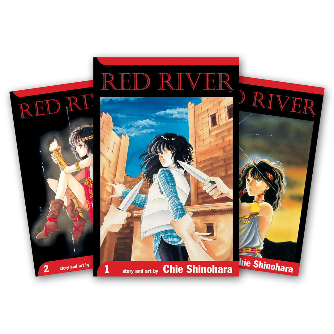 Red River 3-in-1 Edition Manga Volume 1 image count 0