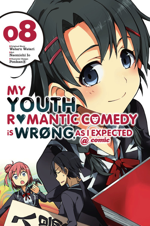 Seishirou, my Youth Romantic Comedy Is Wrong As I Expected, Nisekoi, future  Diary, harem, crunchyroll, manga, uniform, Fan art, fiction