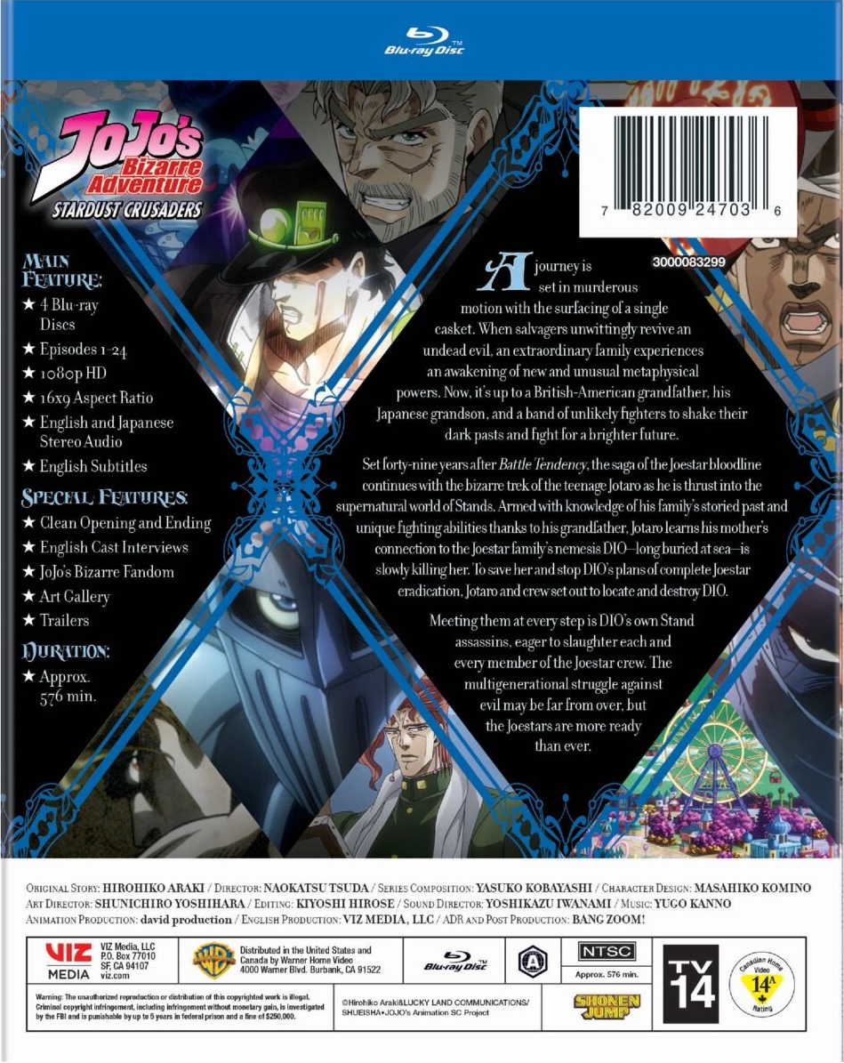 JoJo's Bizarre Adventure Set 3: Stardust Crusaders Part 2 Blu-Ray | Region B
