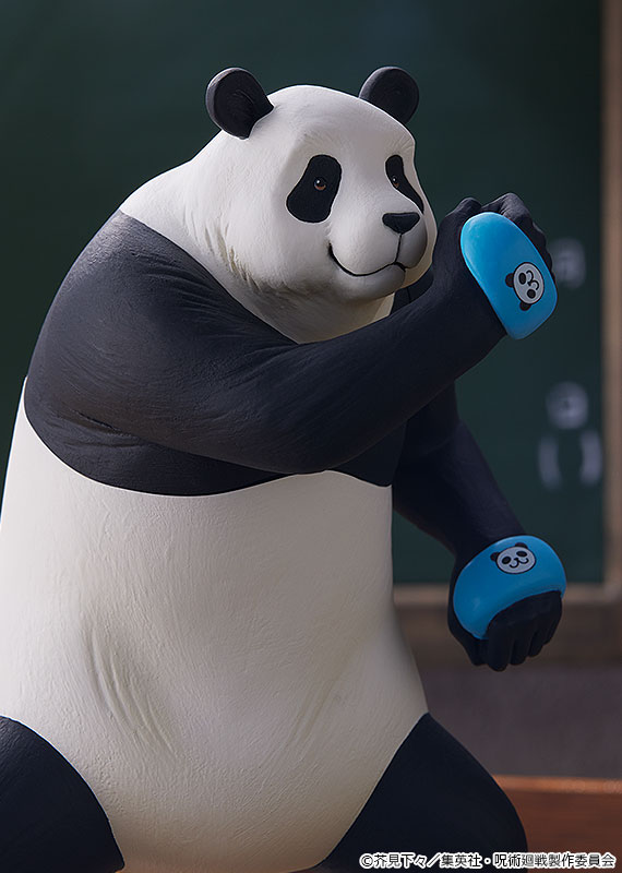 Panda Jujutsu Kaisen Pop Up Parade Figure image count 7