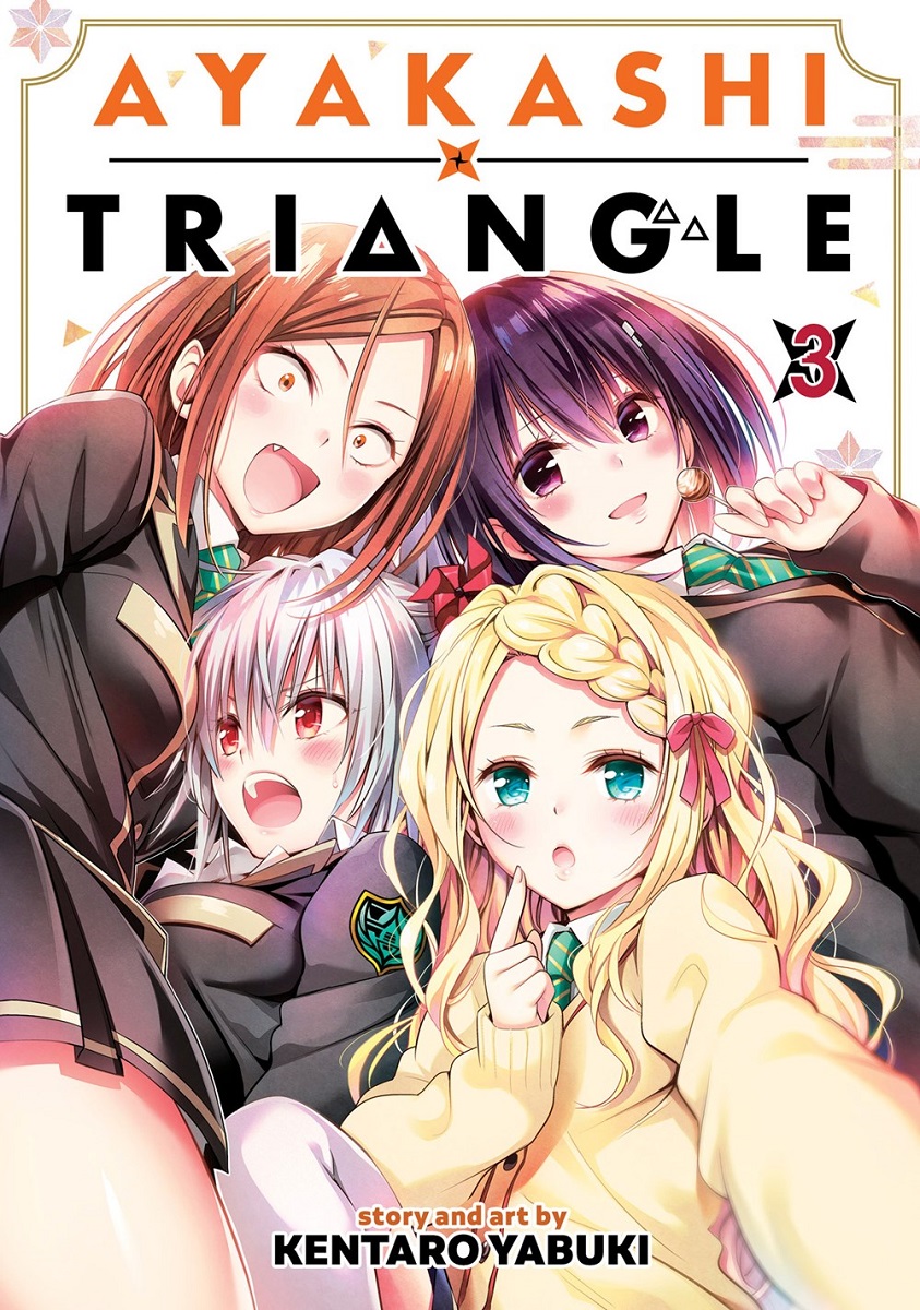 Ayakashi Triangle Manga Volume 3 image count 0