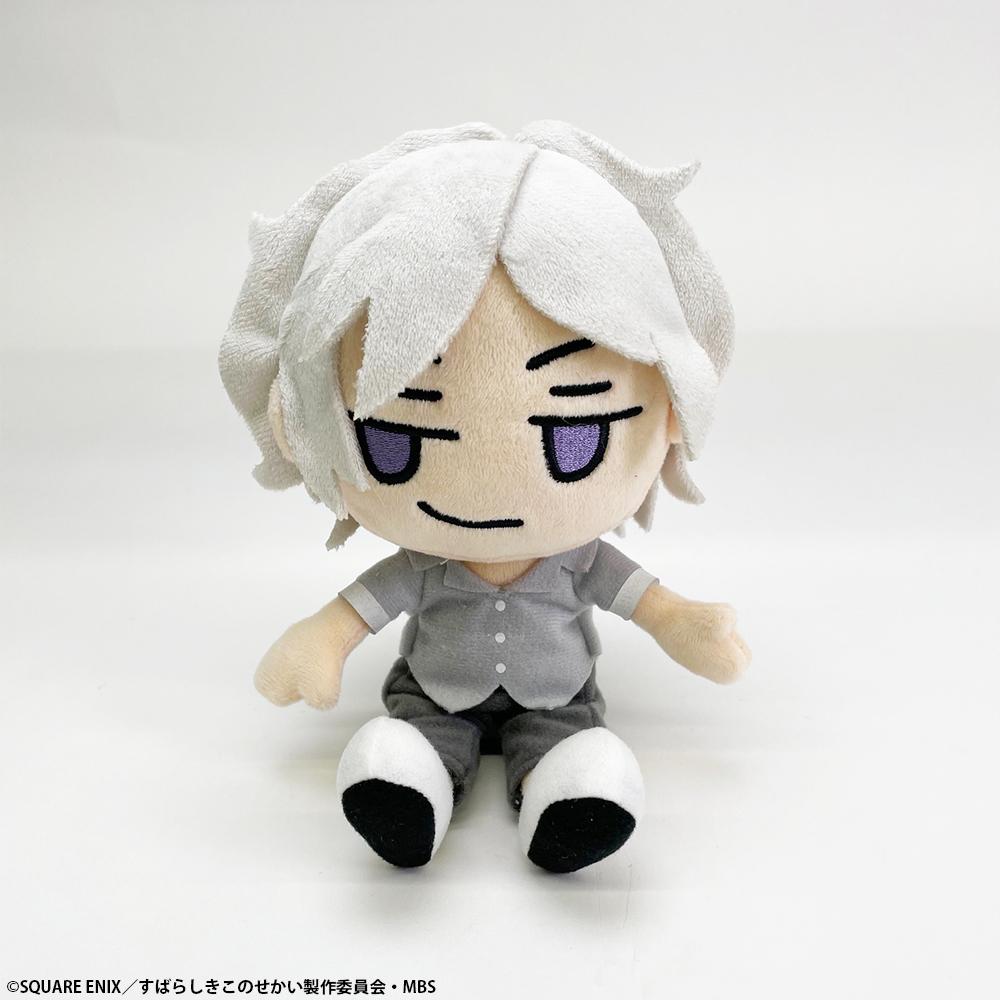 The World Ends with You - Joshua Plush image count 0