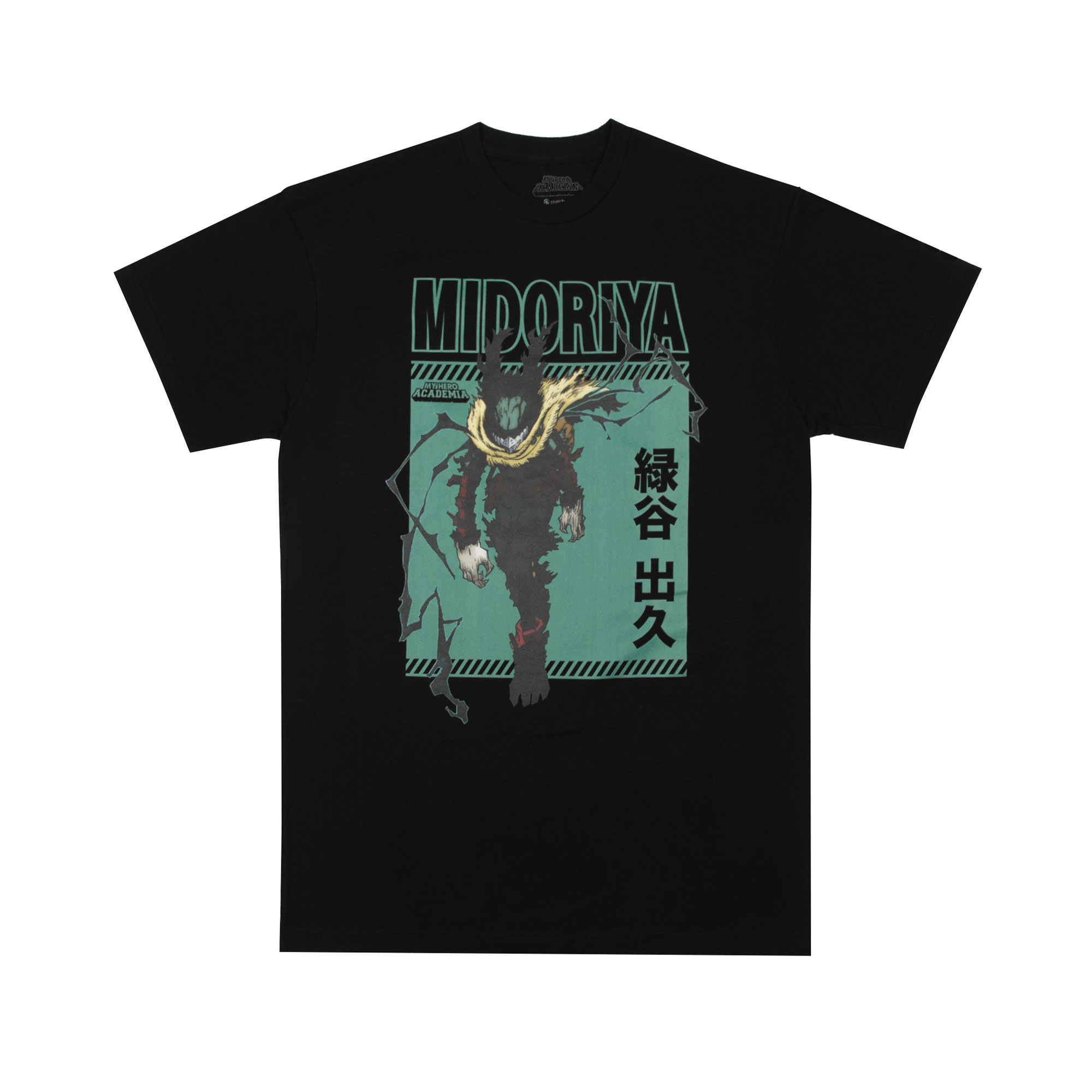 My Hero Academia - Dark Deku SS T-Shirt image count 0