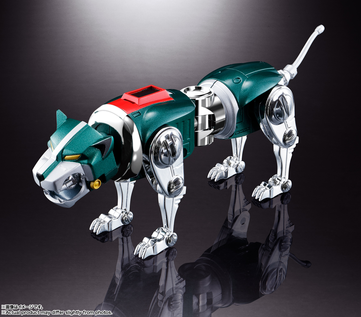 voltron-gx-71sp-voltron-chogokin-action-figure-50th-anniversary-ver image count 5