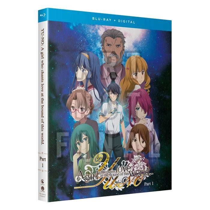 YU-NO: A Girl Who Chants Love at the Bound of This World - Part 1 - Blu-ray image count 0
