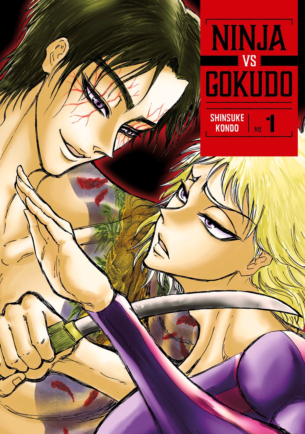 Ninja Vs. Gokudo Manga Volume 1 | Crunchyroll Store