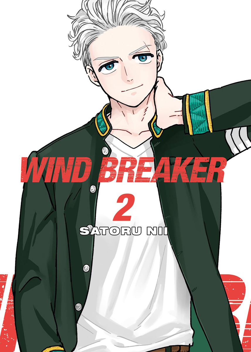 WIND BREAKER Manga Volume 2 image count 0