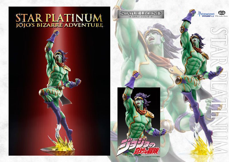 JoJo's Bizarre Adventure Statue Legend Star Platinum