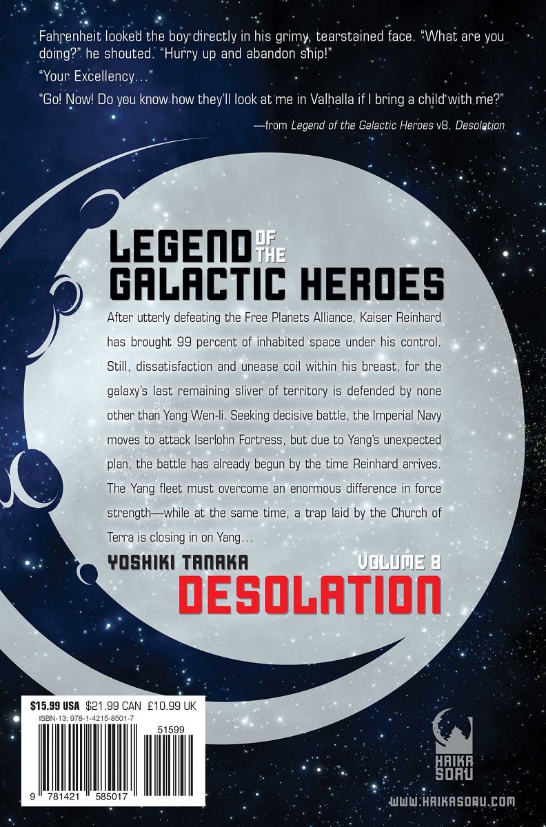 Legend of the Galactic Heroes - MangaDex