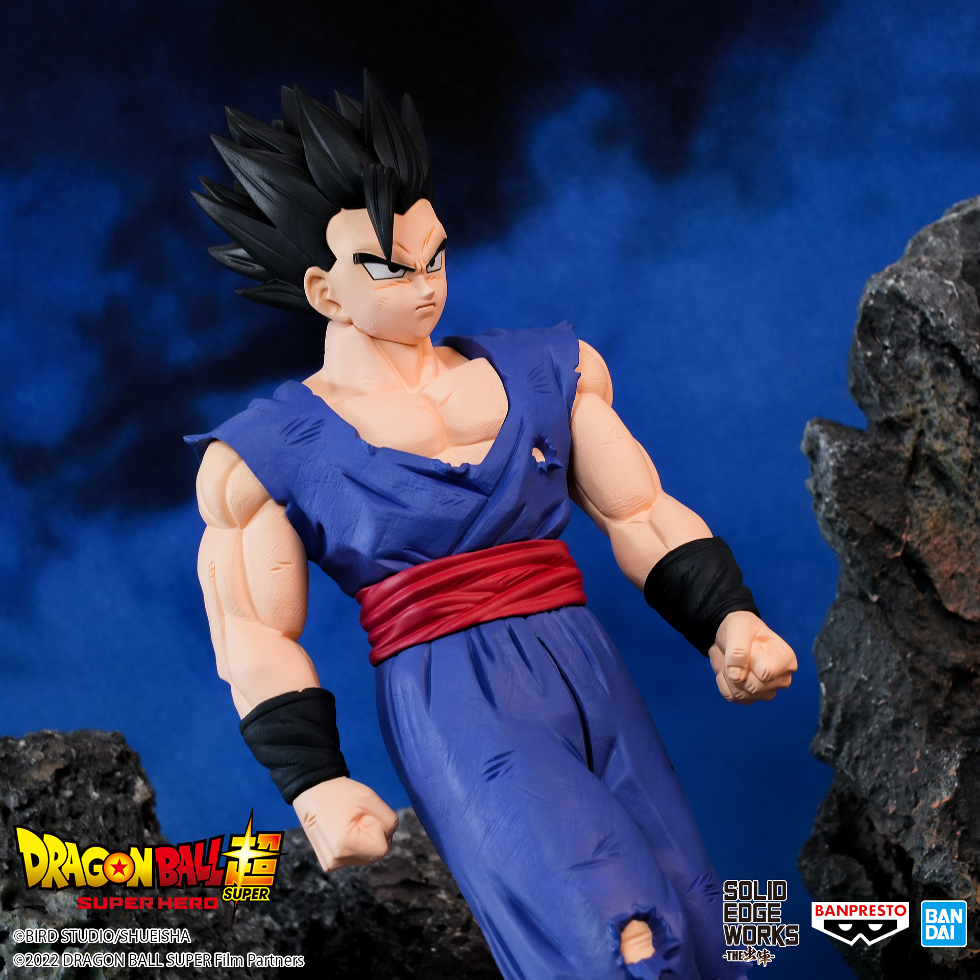 TAMASHII