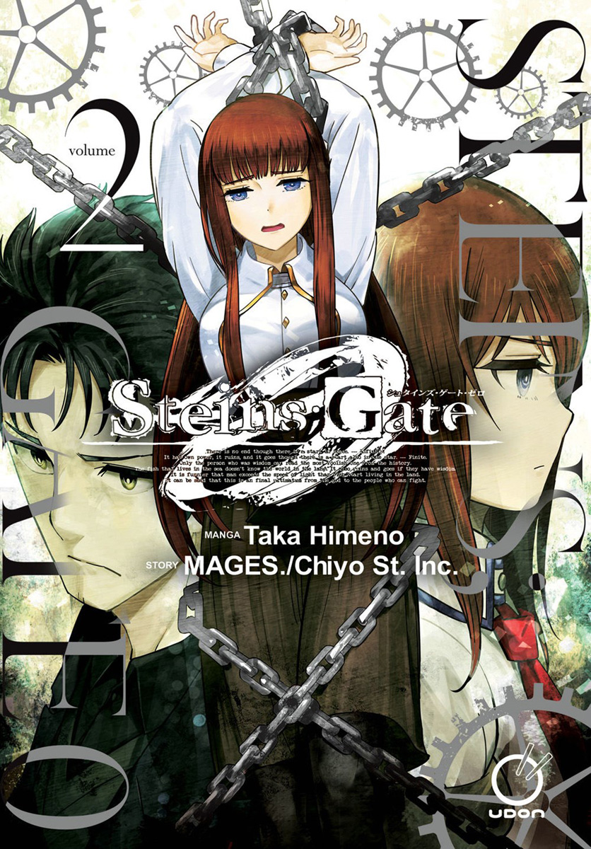 Steins;Gate 0 Manga Omnibus Volume 1 - Steins;Gate 0 Manga Omnibus Volume 1  | Crunchyroll store