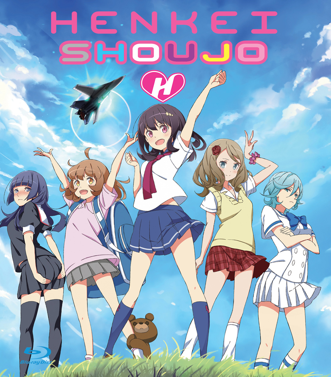 Henkei Shoujo Blu-ray image count 0