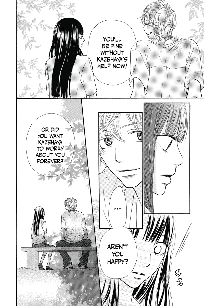 Kimi ni Todoke: From Me to You Manga Volume 9 | Crunchyroll Store