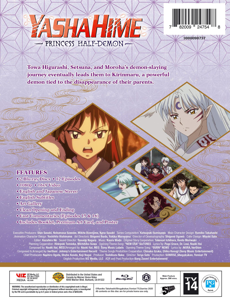Hanyo no Yashahime - TV anime, Hanyo no Yashahime (Yashahime: Princess  Half-Demon) BD/DVD BOX Vol.1 - Three-sided case artwork - Released on March  24th. Admin Keitorin - Sama シ