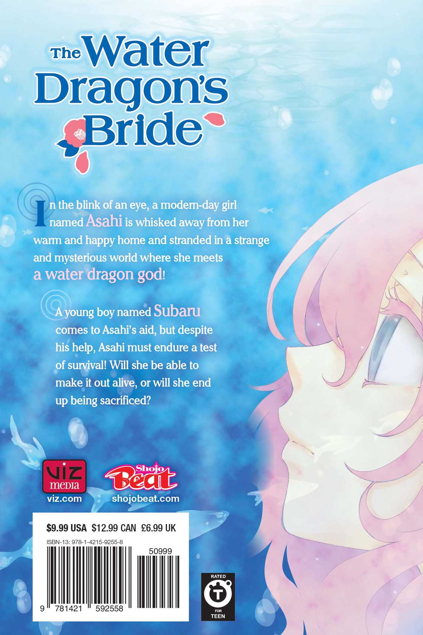 The Water Dragon's Bride Manga Volume 1 Crunchyroll Store