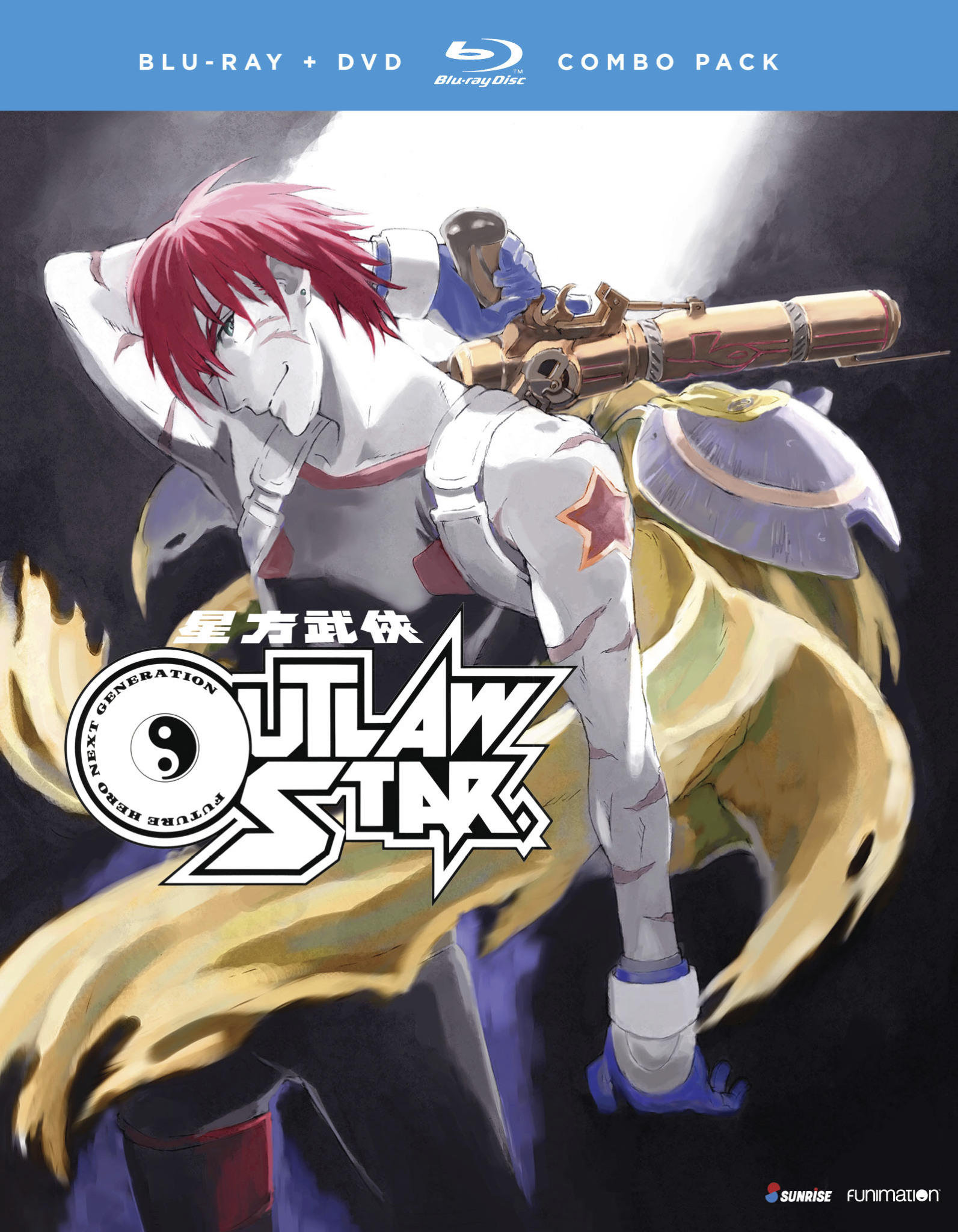 Outlaw Star - The Complete Series - Blu-ray + DVD