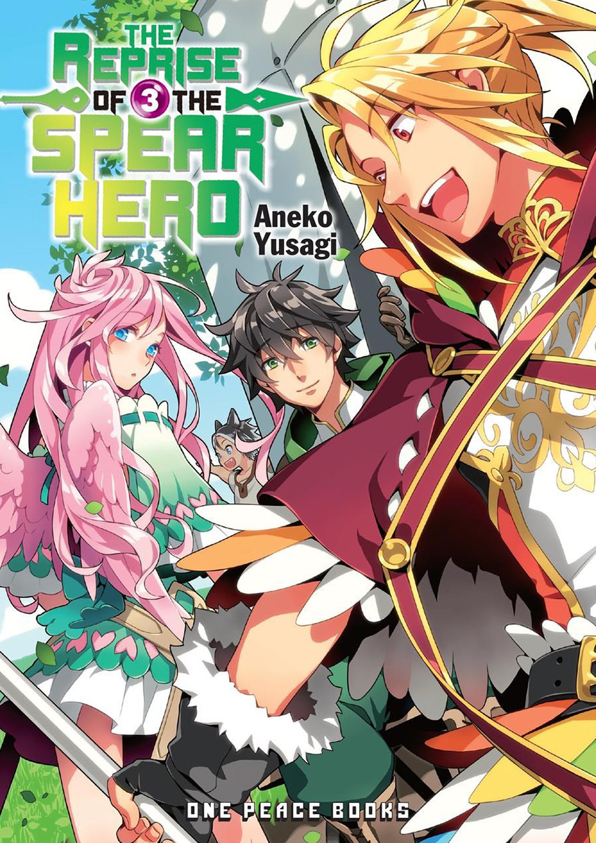The Reprise of the Spear Hero Novel Volume 3 image count 0