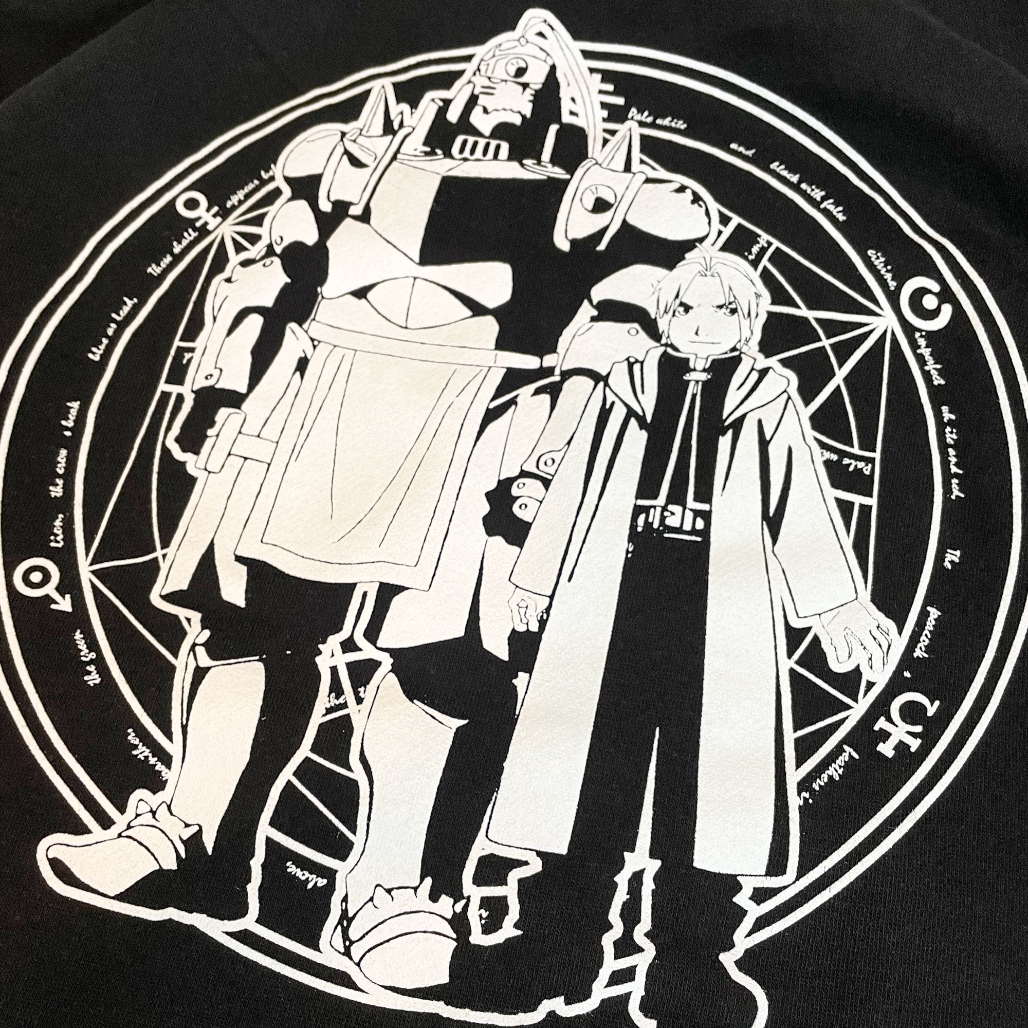 CR Loves Fullmetal Alchemist: Brotherhood - Symbols Hoodie image count 3