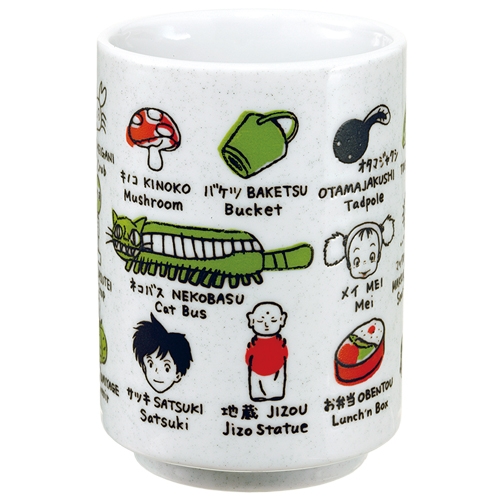 my-neighbor-totoro-friends-japanese-teacup image count 1