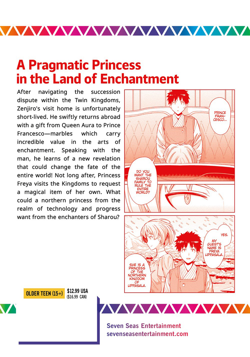 The Ideal Sponger Life Manga Volume 15 image count 1