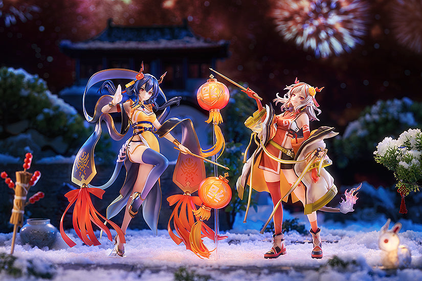 Arknights - Ch'en 1/7 Scale Figure (Spring Festival Ver.) | Crunchyroll ...