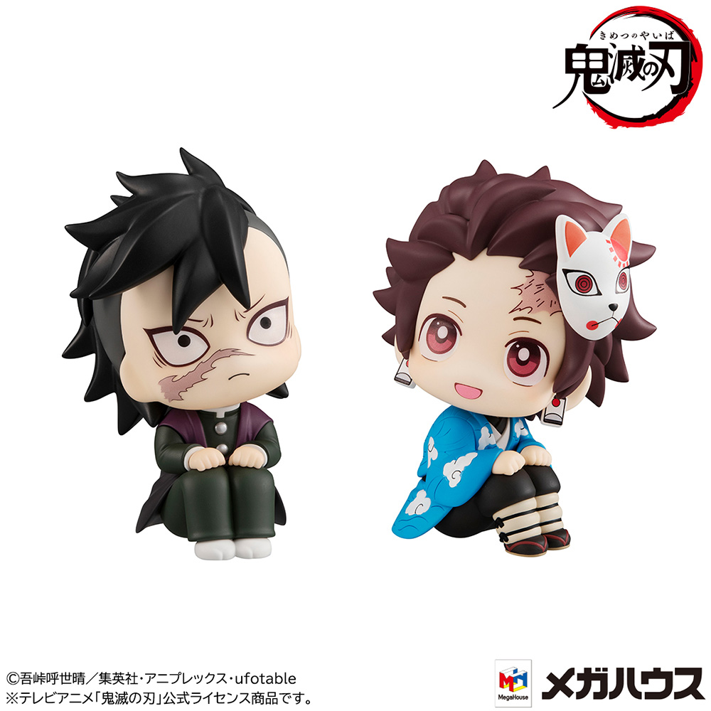 ACTION FIGURE DEMON SLAYER: KIMETSU NO YAIBA - TANJIRO KAMADO - FINAL  SELECION VER LOOKUP REF.:832031 - Preech