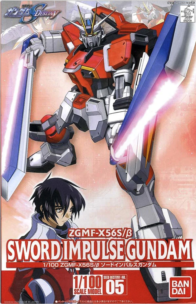 Mobile Suit Gundam SEED Destiny - Sword Impulse Gundam 1/100 Model