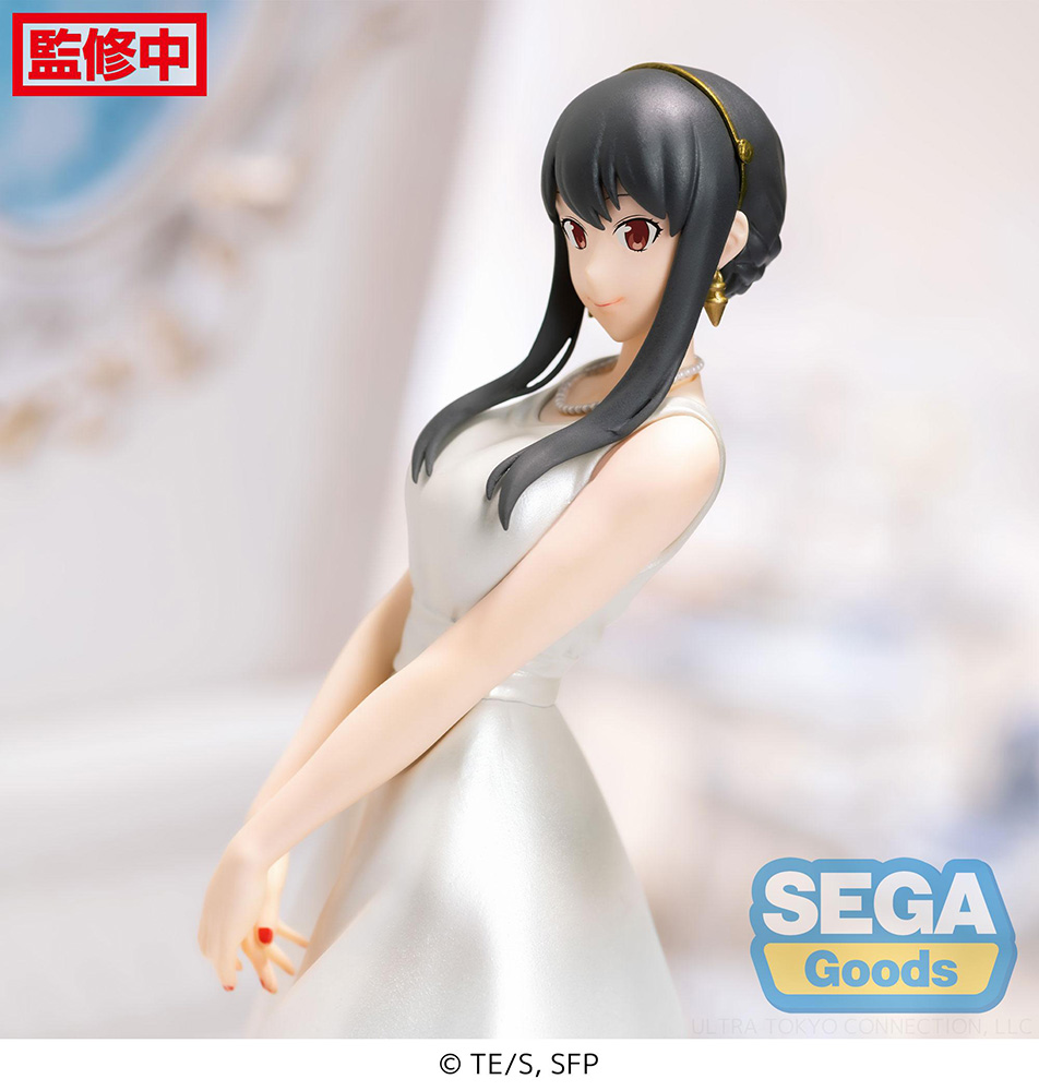 Yor Forger Party Ver Spy x Family PM Prize Figure image count 4