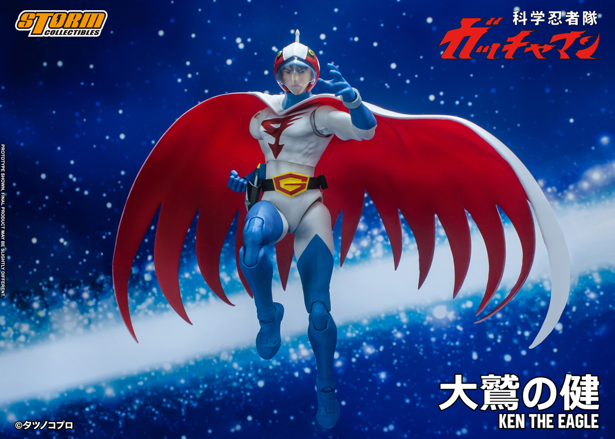 Gatchaman - Ken the Eagle Action Figure | Crunchyroll Store