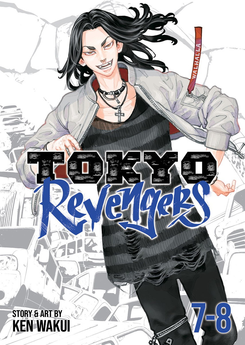 Tokyo Revengers Manga Omnibus Volume 4 image count 0