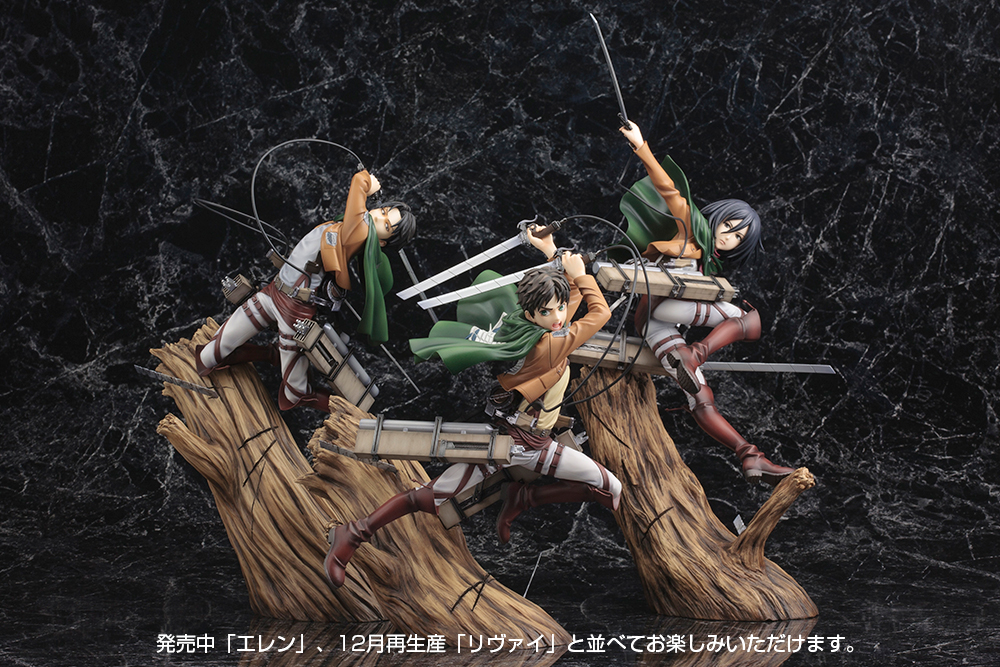 Attack On Titan: Mikasa Action Figure – Jasicnytum