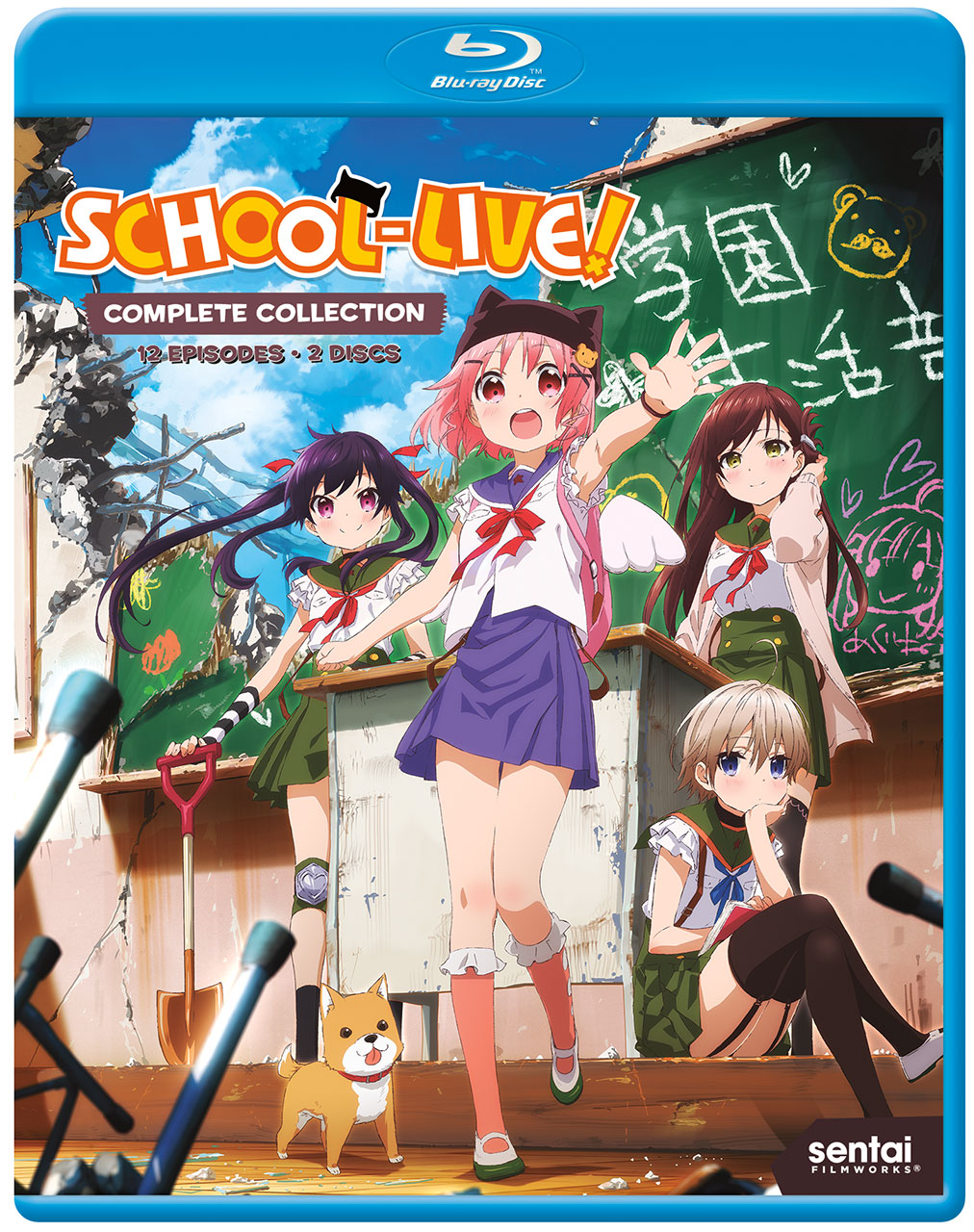 SCHOOL-LIVE! Blu-ray | Crunchyroll Store