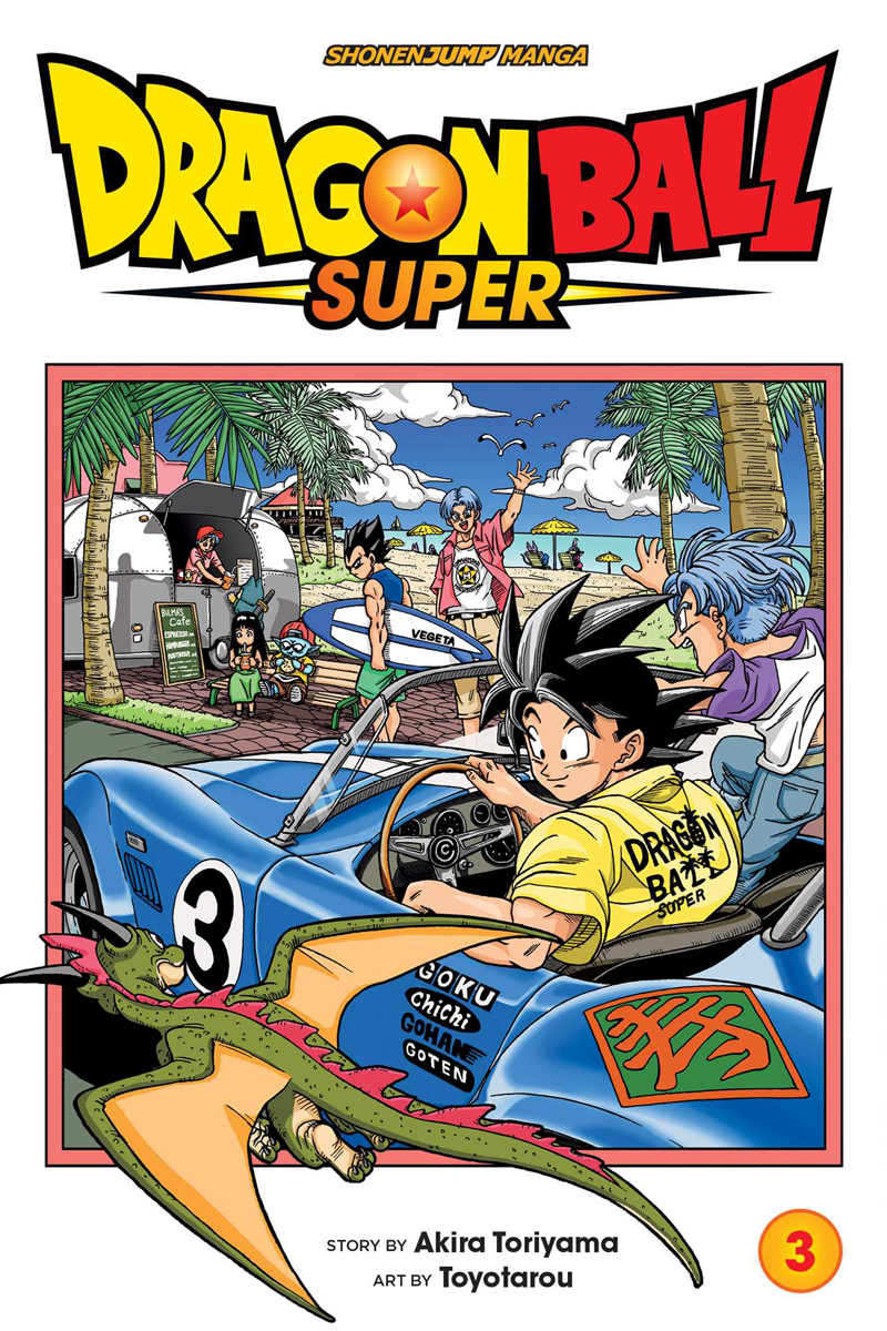 X 上的 SUPER クロニクルス：「Dragon Ball Super Manga Volume 3 COLORED (DIGITAL only)  releases on April 3, 2020. Here are some previews 😍😍😍 #DragonBallSuper  (3/3)  / X