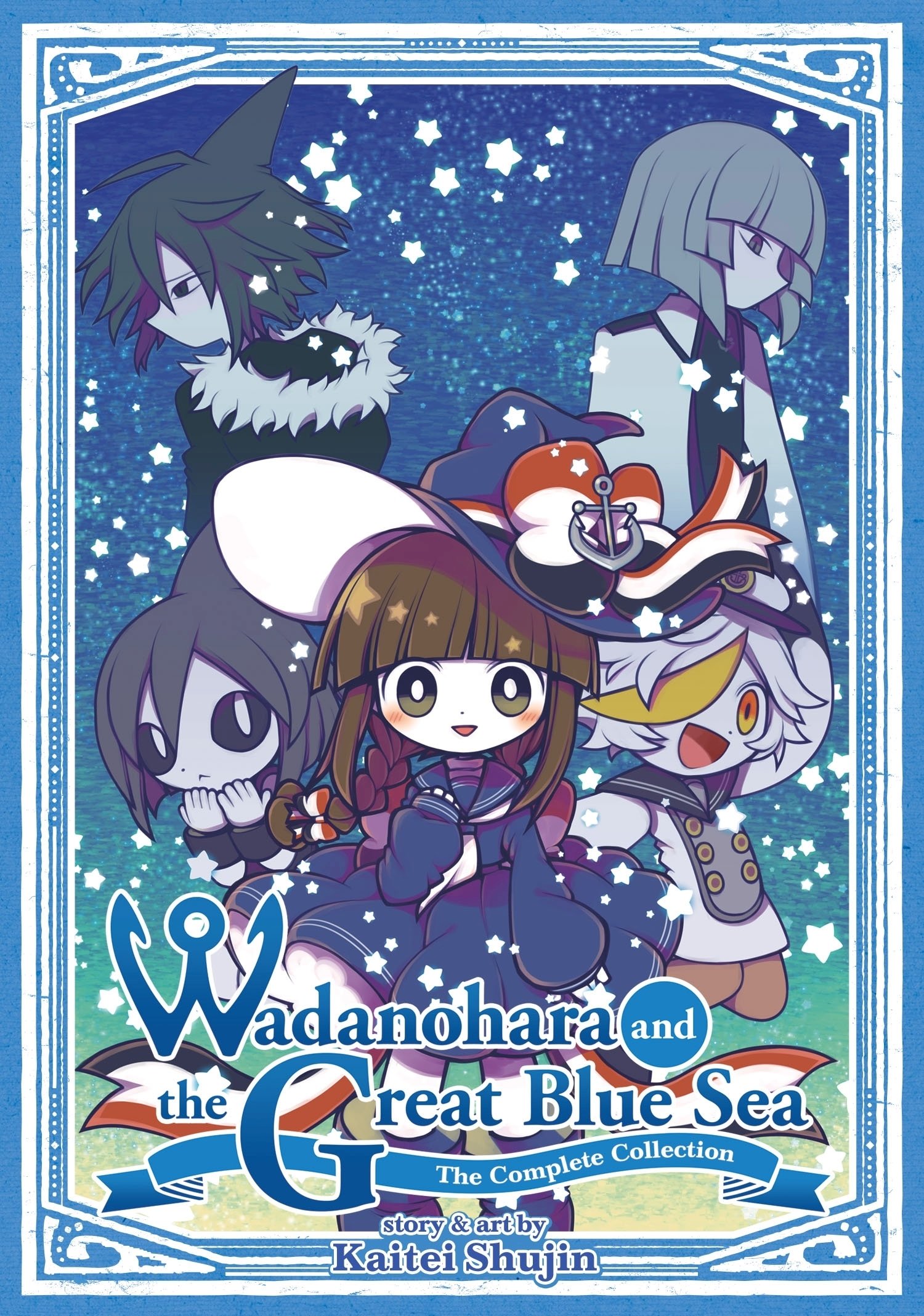 Wadanohara and the Great Blue Sea Manga | Crunchyroll Store